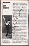 Kirov Ballet - Swan Lake Booklet Signed by Many New York 1992