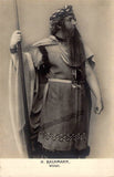Opera Singers - Lot of 50 Vintage Photo Postcards