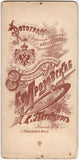 Krushelnytska, Salomea - Signed Cabinet Photo in Role