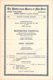 Violinist Programs - Lot of 5 Carnegie Hall Concert Programs 1918-1922