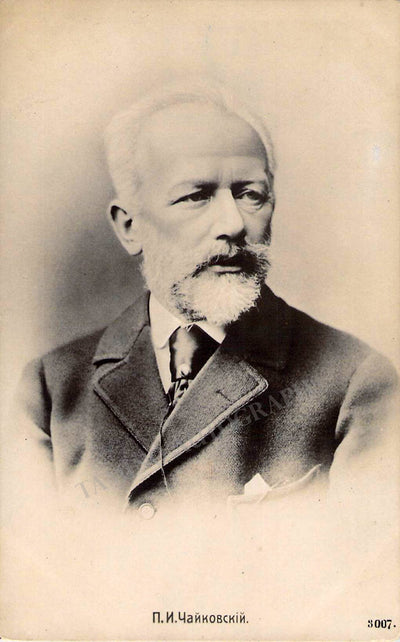 Tchaikovsky, P.I. (III)