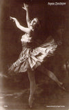 Ballet Dancers - Lot of 59 Unsigned Photographs