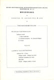 Furtwangler, Wilhelm - Concert Program Manheim 1953