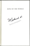 Ali, Muhammad - Signed Book "King of the World" by David Remnick
