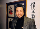 Autograph Collection of 41 Mugshot Photos Signed - Metropolitan Opera 1990s