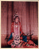 Corelli, Franco - Nilsson, Birgit - Signed Curtail Call Photos in Turandot!