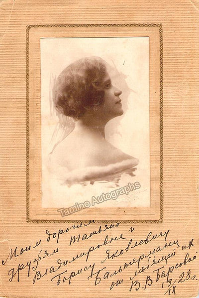 As herself 1928