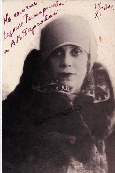 As herself 1930