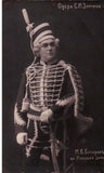 Bocharov, Mikhail - Signed Photo Postcard in Pique Dame