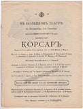 Bolshoi Theater Ballet - Program Le Corsaire 1912