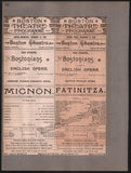 Boston Opera and Theater Album Clip Collection 1884-1890