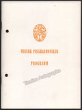 Brendel, Alfred - Kertesz, Istvan - Signed Program Vienna 1972