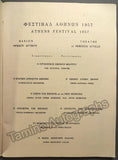 Callas, Maria - Athens Festival Program 1957
