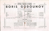 Chaliapin, Feodor - Unsigned Program Boris Godunov