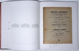 Chopin, Frederic - Signed Contract-Document 1840 and Portrait