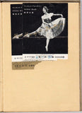 Fonteyn, Margot - Japan Tour Luxury Program 1959 + Ticket Stubs
