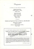 Fournier, Pierre - Kempff, Wilhelm - Signed Program Kassel 1964