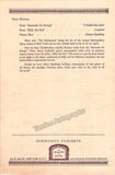 Glenn, Carroll - Signed Program Carnegie Hall 1950/51