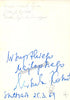 koszut-ursula-various-autographs-656995