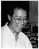 Ma, Yo-Yo - Set of 6 Original Photos