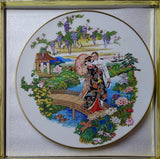 Metropolitan Opera Centennial Plate - Madama Butterfly