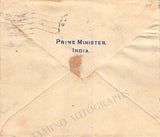 Nehru, Jawaharlal - Signed Album Page