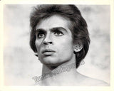 Nureyev, Rudolph - Set of 3 Unsigned Photos