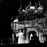 Opera - Lot of 18 Unsigned Photos by Erika Davidson