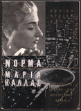 Performance Program "Norma" Teatro Epidauros 1960