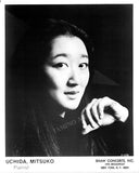Pianists - Lot of 47 Unsigned Photos
