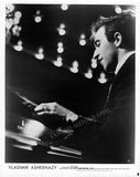 Pianists - Lot of 47 Unsigned Photos