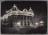 Rio de Janeiro - 12 Original Photographs 1920s