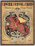Sadko and Ruslan & Ludmila - Set of 2 Programs Opera Russe in Paris 1930