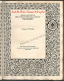 Saint Denis, Ruth - Shawn, Ted - Signed Books "Ruth St. Denis: Pioneer and Profet" 1920