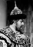 Salzburg Festival - Lot of 11 Unsigned Photos Boris Godunov 1967