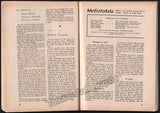 Season Program Arena di Verona 1954 - Callas in "Mefistofele" & "Aida"