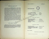 Sociedad Filarmonica Madrileña - Collection of 28 Vocal Concert Programs 1905-1929