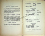 Sociedad Filarmonica Madrileña - Collection of 28 Vocal Concert Programs 1905-1929