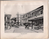 Souvenir of the Panama Canal - First Edition c.1904