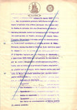Stracciari, Riccardo - Signed La Scala Contract 1922