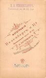 Tartakov, Ioakim - CDV in The Demon