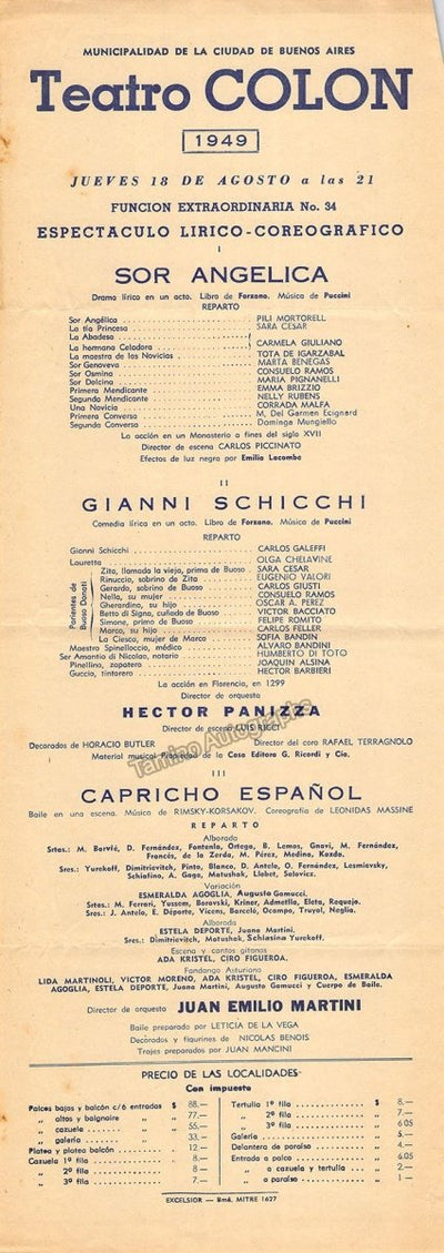 Suor Angelica & Gianni Schicchi 1949