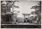 Teatro La Scala - Lot of 34 Vintage Photographs
