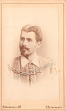 Figner, Nikolai - Russian CDV