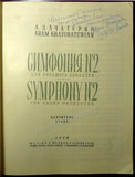 Khatchaturian, Aram - Signed Score