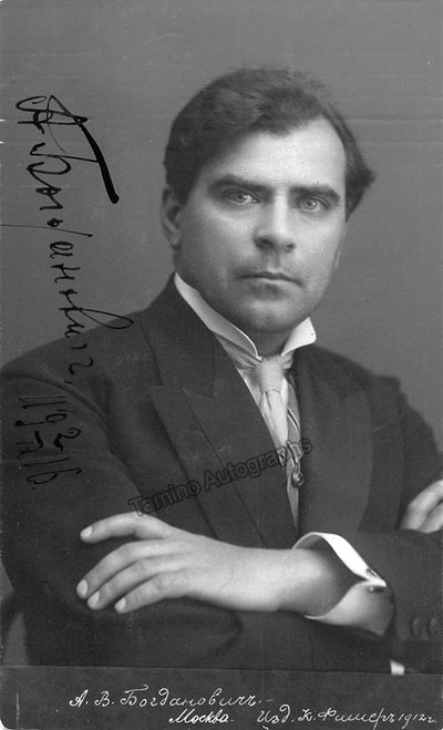 Bogdanovich, Alexander - Signed Photograph