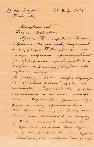 Glazunov, Alexander - Autograph Letter Signed 1929
