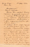 Glazunov, Alexander - Autograph Letter Signed 1929