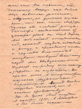 Glazunov, Alexander - Autograph Letter Signed 1932