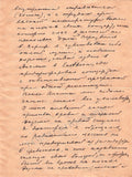 Glazunov, Alexander - Autograph Letter Signed 1932